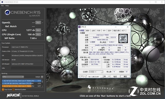 ԽԽ i7-7800X  i7-6800K 