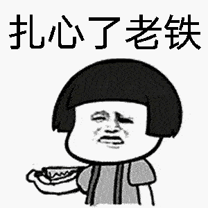 2017ʮ﷢һȻǡ 