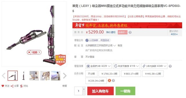 ڻ ЩƷҲ׼ 
