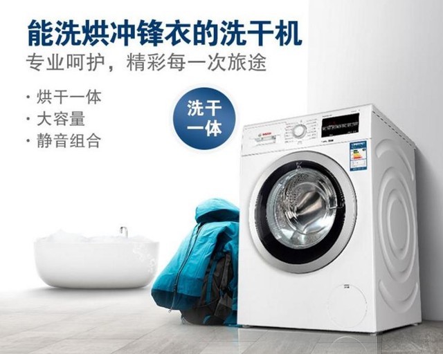 如何活过“春节式逼问”？这套家电给你底气 