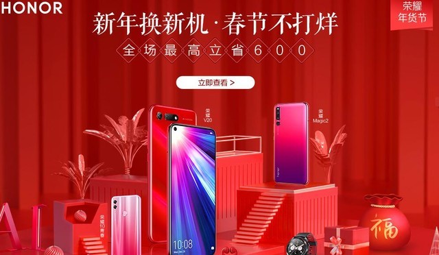 2019�����ʡǮ���� �����ӿ����ֻ��Ż�     