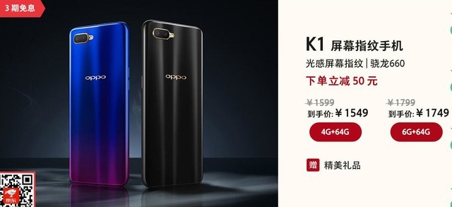 2019�����ʡǮ���� �����ӿ����ֻ��Ż�     