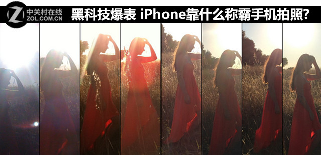 ڿƼ iPhoneʲôưֻ? 