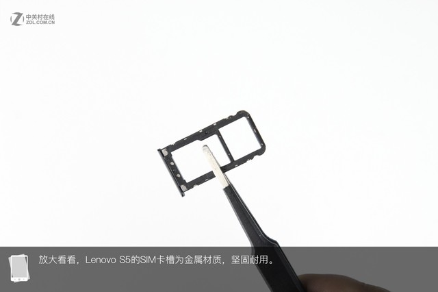 Lenovo S5 ˫ǧԪڲ