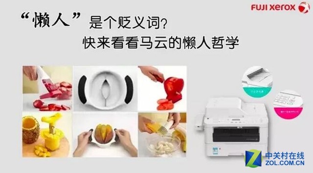 ""Ǹʣ쿴Ƶѧ 