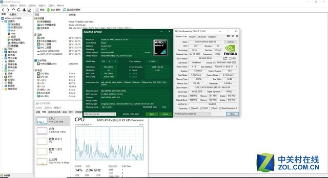 ��ش�2010 ����̨��֤AMD������������ 