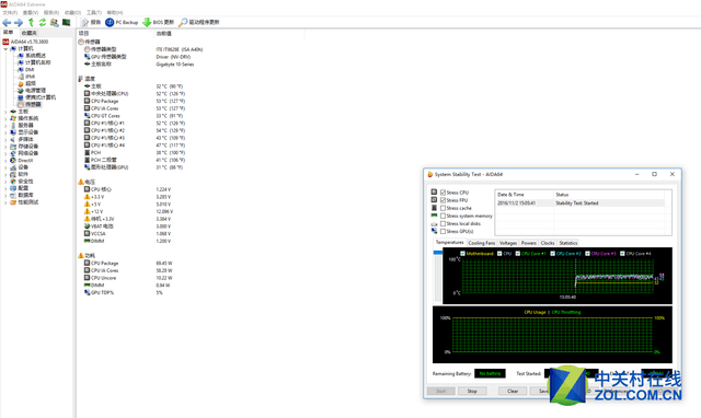 「Z玩主」从零开始的分体水冷装机作业