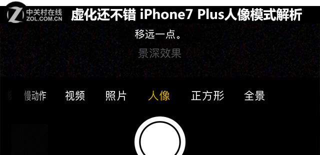 黯 iPhone7 Plusģʽ 