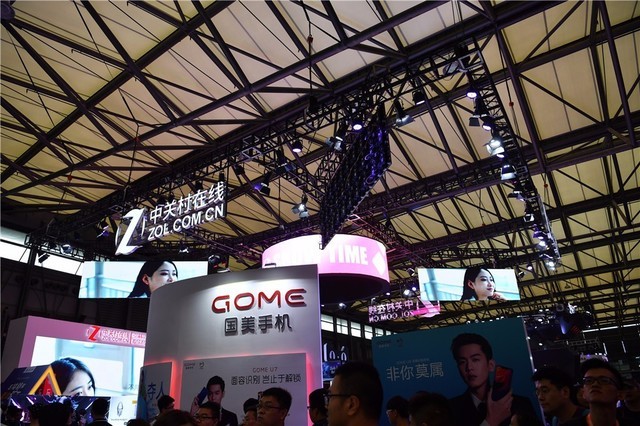 ChinaJoy ZOLЯָ˼