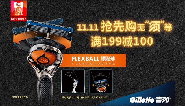˫ʮһ뵶 Ů 