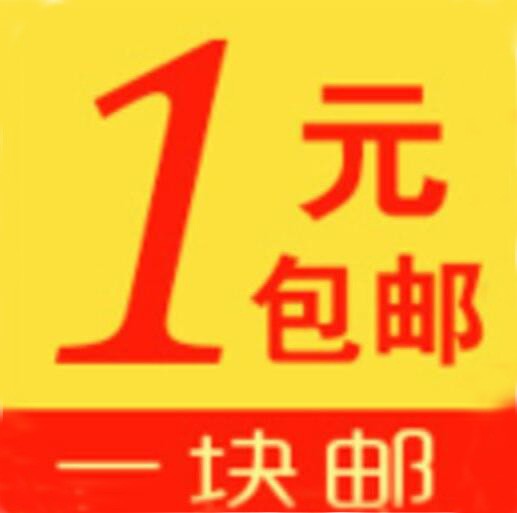 Ա1ԪƷģʲôè壡 