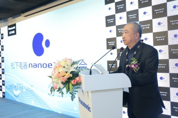 健康黑科技,AWE2018松下nanoeX新技术首发