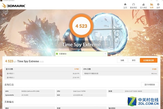 羺֮ uiCraft Z390 Gaming 