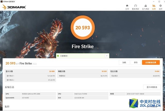 羺֮ uiCraft Z390 Gaming 