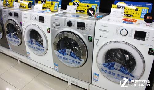 洗衣机论"升"卖 8KG洗衣机你会换算吗？ 
