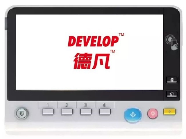 DEVELOP·2019COAA 