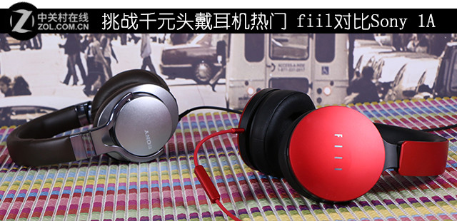 սǧԪͷ fiilԱSony 1A 