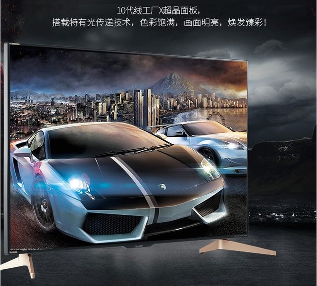 暑假要换好电视 用什么填满漫长假期?