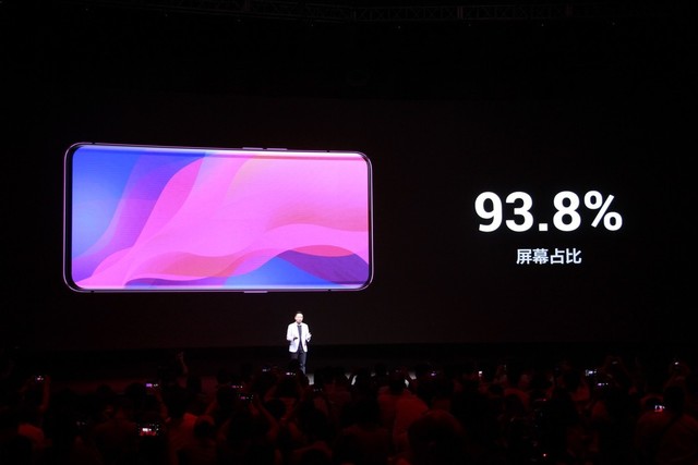 δֻ̬ OPPO Find X 