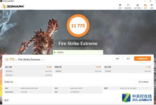 羺֮ uiCraft Z390 Gaming 