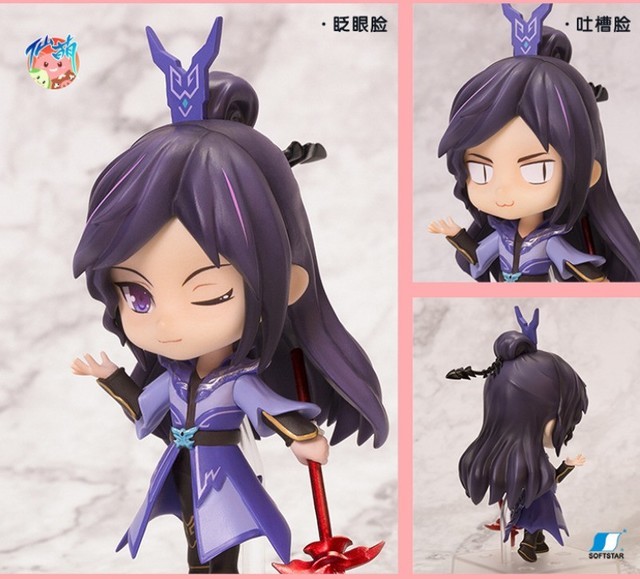 龙幽小蛮凌波因为众筹失败《仙剑奇侠传》已经向广大用户道歉,款项