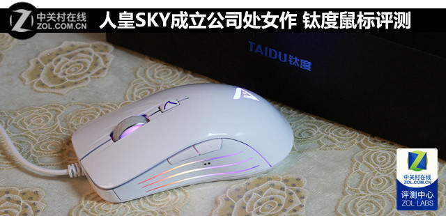 ˻SKY˾Ů Ѷ 