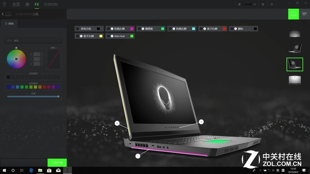 Ƴi9 Alienware17 R5 