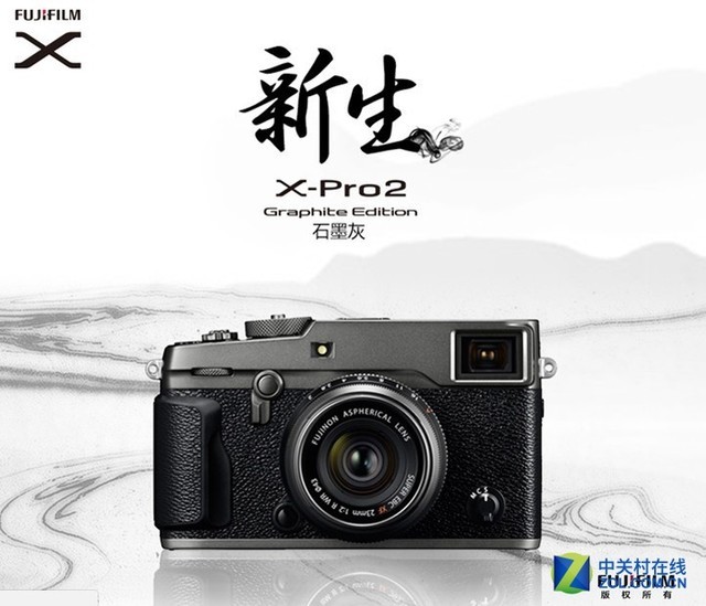 ˶氮 X-Pro2˲ 