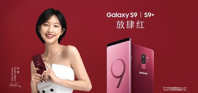 S9޵ں Ŵ 