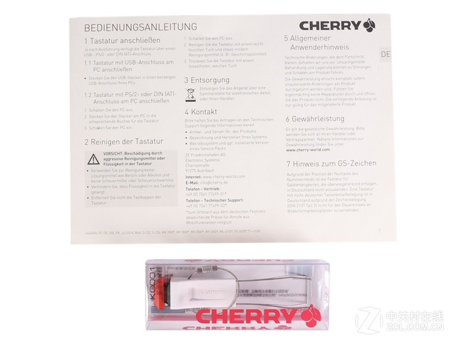  CHERRY G80-1808 