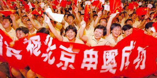 科技史上7月13日我国首例电脑黑客事件