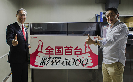 Ƭӡϵͳ5000½ 