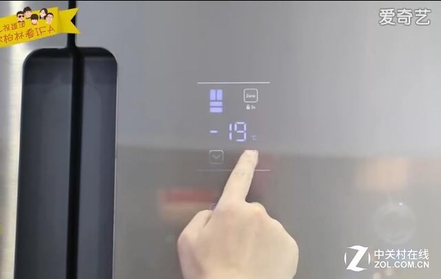 ϸ TCL˫Ƶ俰"ʳĹܼ" 