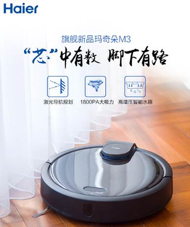 文物医生”：让历史精彩地“活”下去