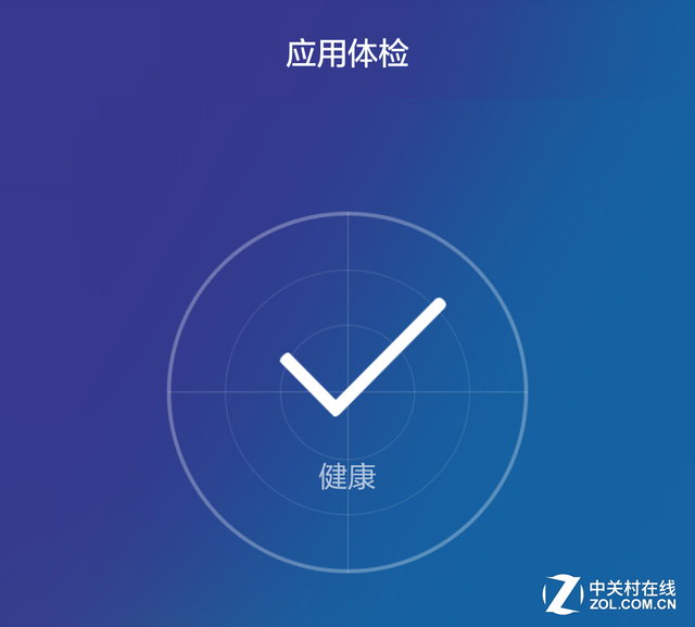 ն͹ ΪӦг 