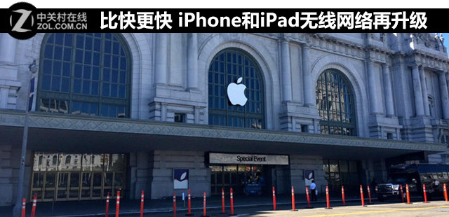 ȿ iPhoneiPad 