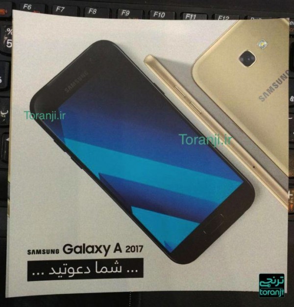 Galaxy Ax 2017ϵع 2ڷ 