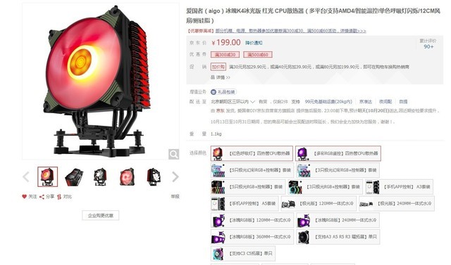 Ƴ 15200Ԫɢ 