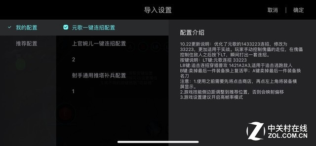 ���������ʲô����������װ�����ؼң� 