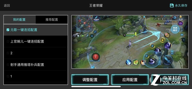 ���������ʲô����������װ�����ؼң� 