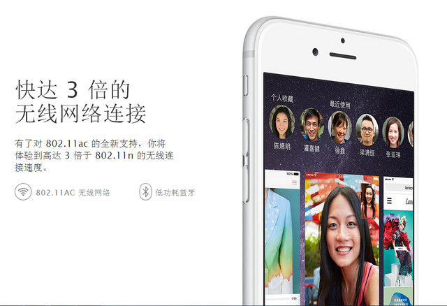 ȿ iPhoneiPad 