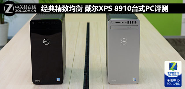 侫¾ XPS 8910̨ʽPC 