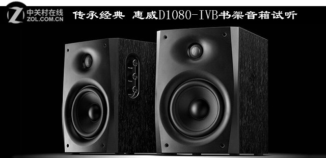 о D1080-IVB 