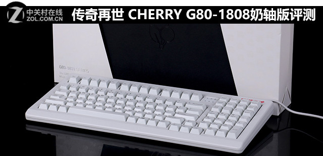  CHERRY G80-1808  