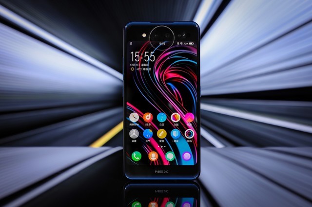 vivo NEX˫ͼ ˫ȫȷʵ