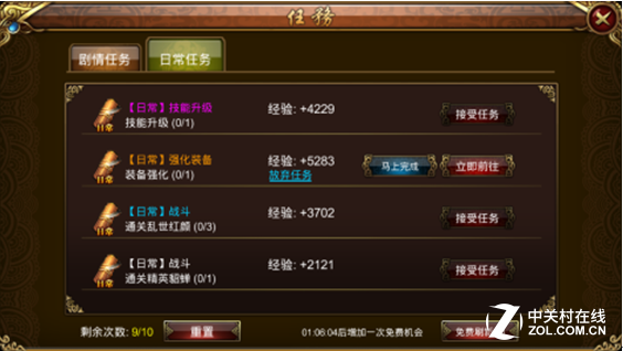 ۳սֻ¼ ½ 