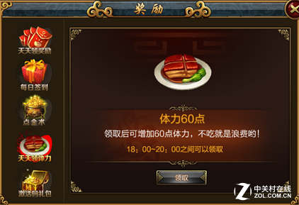 ۳սֻ¼ ½ 