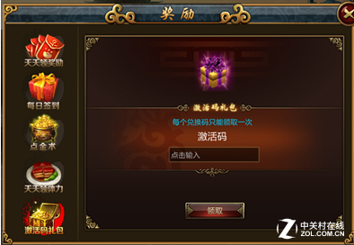 ۳սֻ¼ ½ 