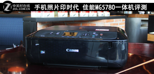 ֻƬӡʱ MG5780һ 