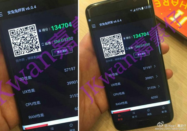 已无悬念 国行S7 edge跑分问鼎134707